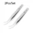 Bend 2pcs