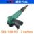 SXJ-90-175MM