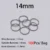 1.2 x 14mm 100pcs