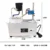 Digital display 110V