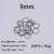 1.0 x 9mm 200pcs