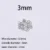 0.5 x 3mm 200pcs