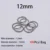1.2 x 12mm 100pcs