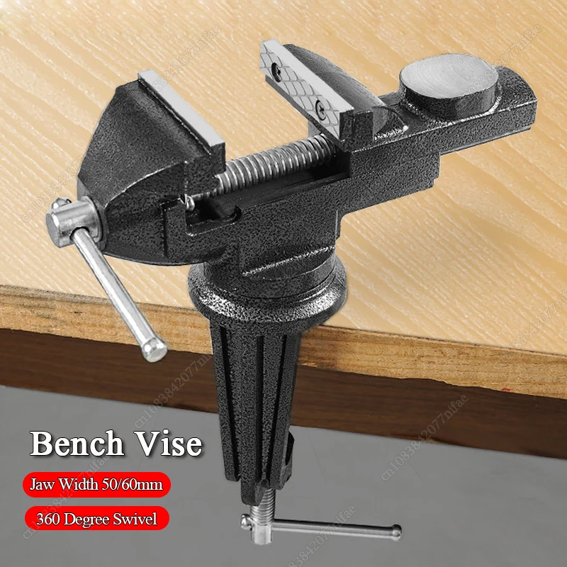50mm/60mm Universal Bench Vice Machine Vise Clamp Full Metal Multifunction Woodworking Tools for DIY Table Use Black