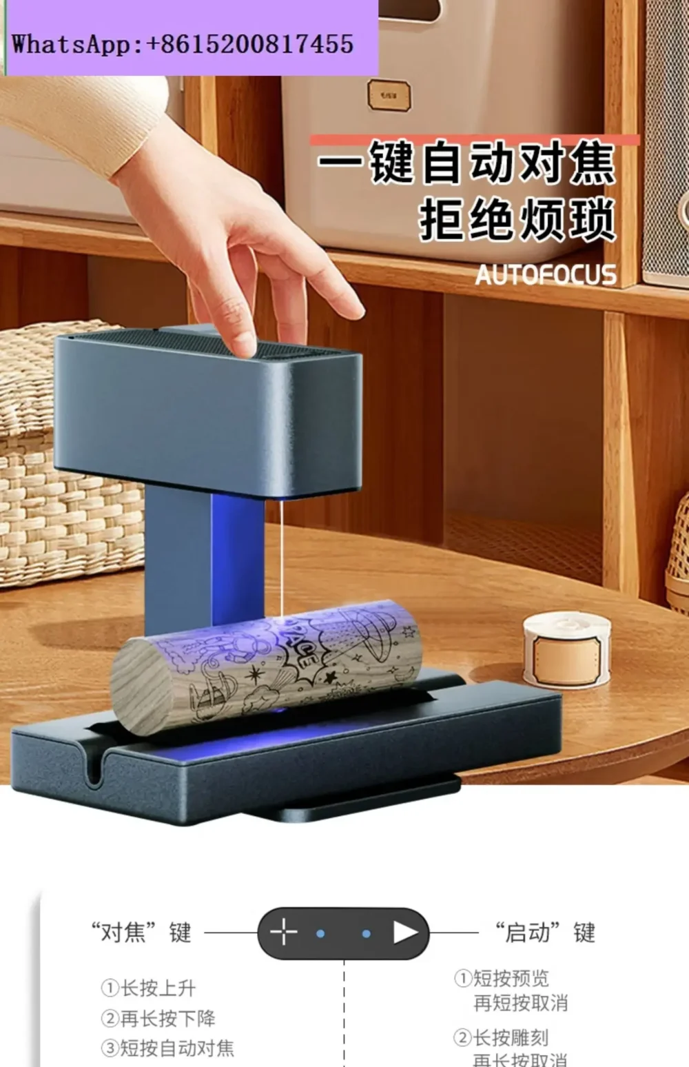 laser marking engraving machine small, lightweight and portable DIY handheld automatic laser engraving and coding machine - Image 4